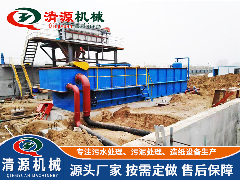 安陽食品廢水處理設備.jpg 安陽食品廢水處理設備.jpg