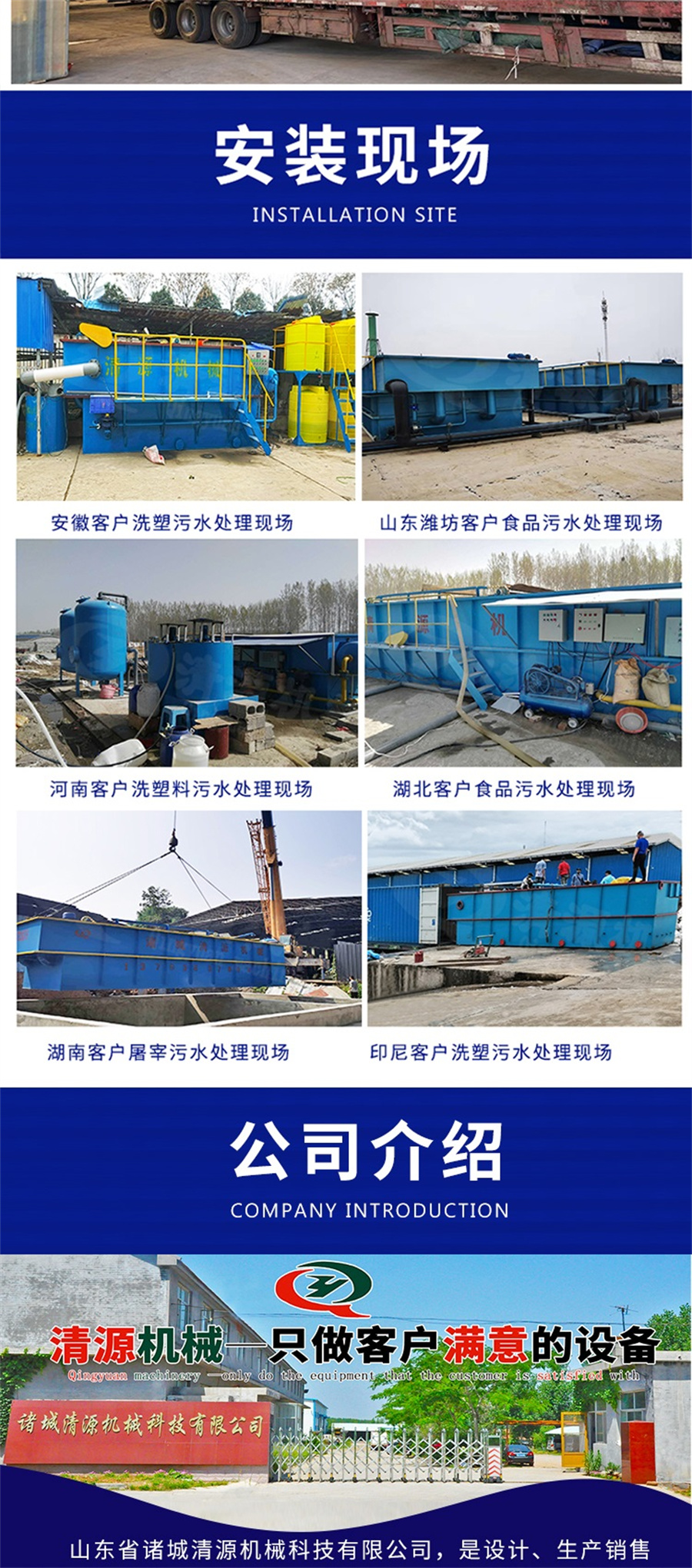 渦凹?xì)飧C_007.jpg 渦凹?xì)飧C_007.jpg