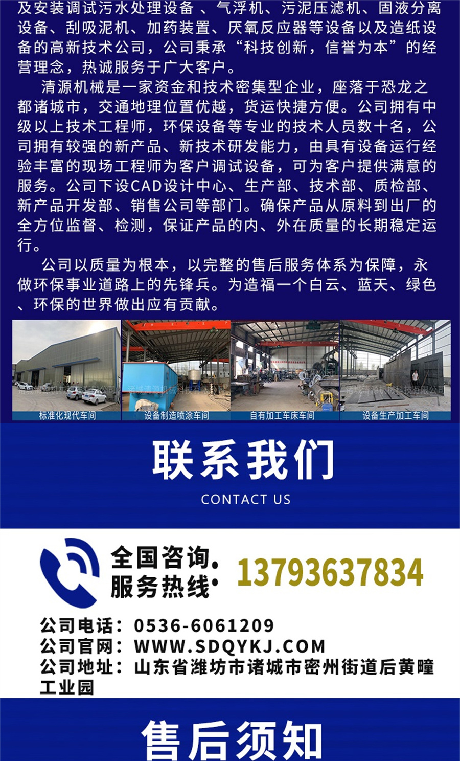 渦凹?xì)飧C_008.jpg 渦凹?xì)飧C_008.jpg