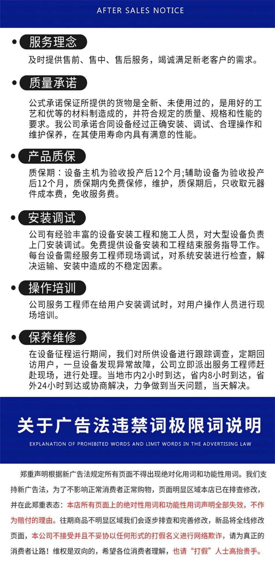 渦凹?xì)飧C_009.jpg 渦凹?xì)飧C_009.jpg